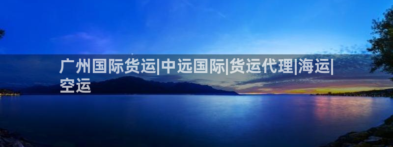 尊龙app官网\\直接访问agbaofu.wang|ag