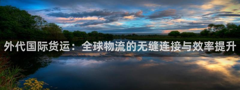 尊龙人生就是博l