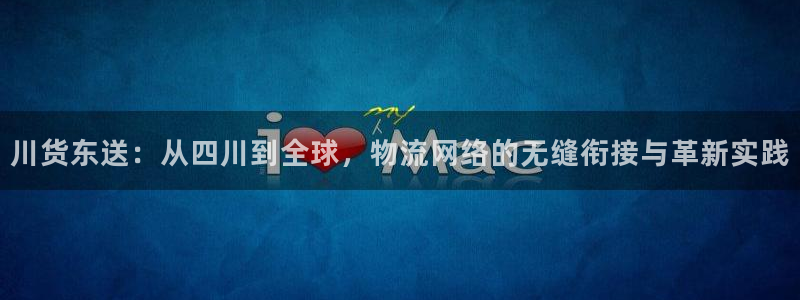尊龙凯时 人生就是搏 平台