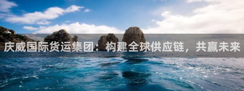 尊龙人生就是博旧