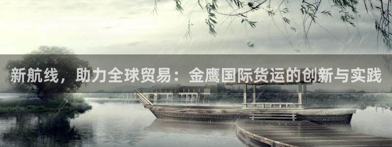 尊龙凯时网站网址