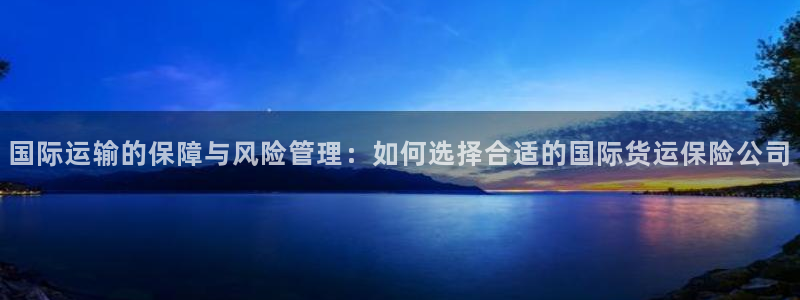 尊龙官方平台是正品吗