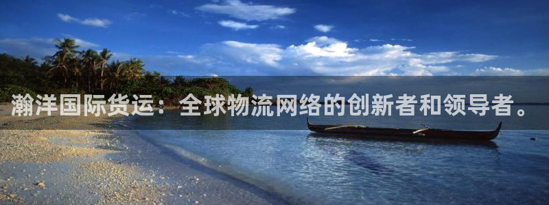 尊龙ag旗舰厅登陆