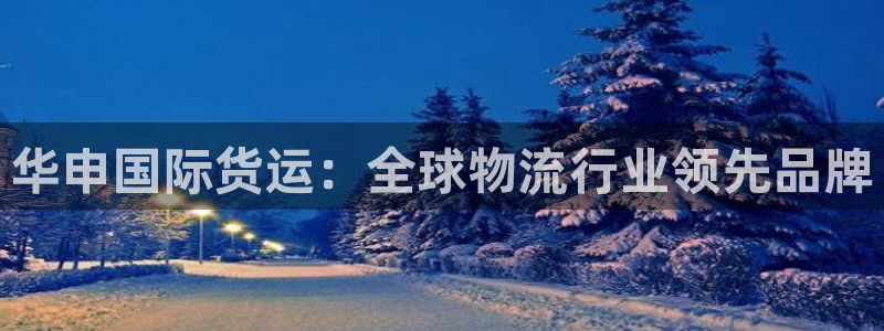 尊龙凯时账号异常审核提不了款怎么办