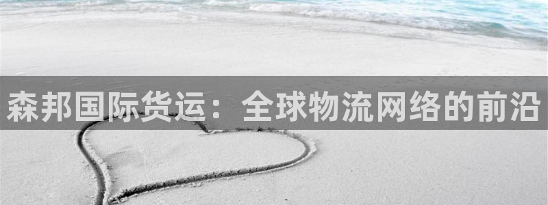 尊龙人品怎么样