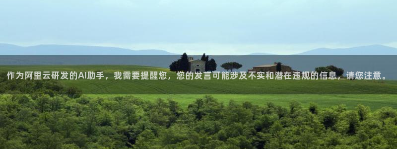 尊龙凯时法拉币