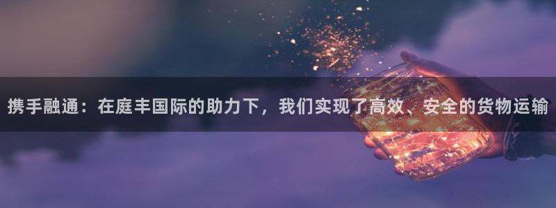 尊龙官方网站
