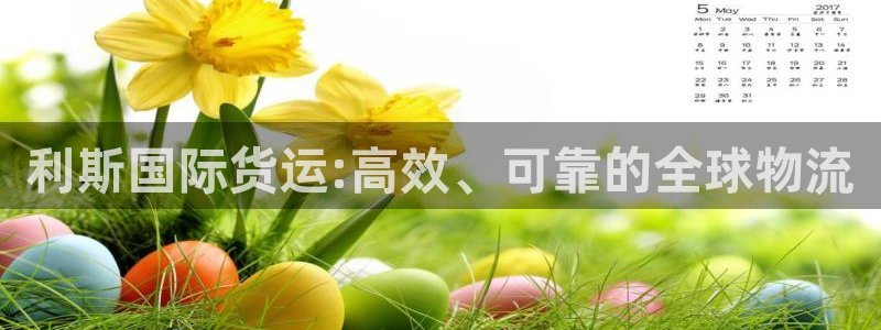 尊龙科技