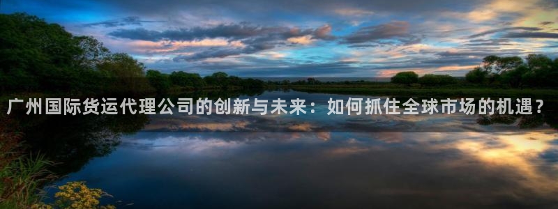 尊龙凯时账号异常审核提不了款怎么办