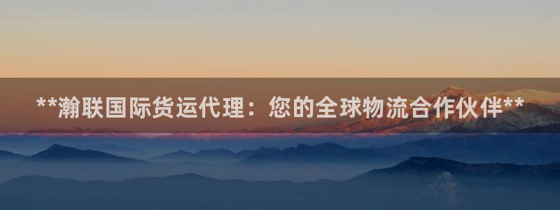 尊龙凯时z6官网