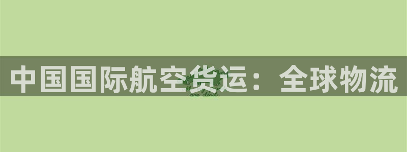 尊龙人生就是-首页(中国)有限公司