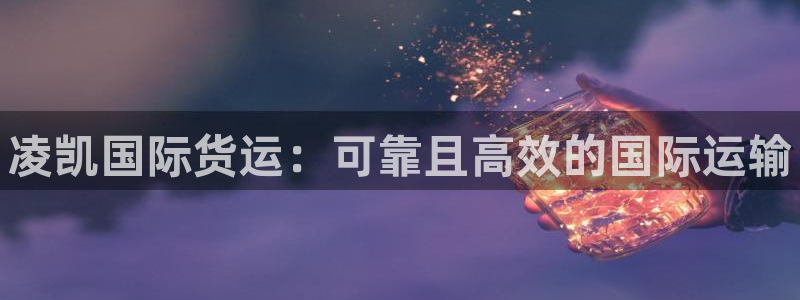 尊龙贴吧