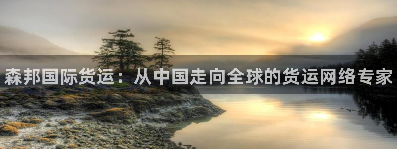 尊龙人品怎么样