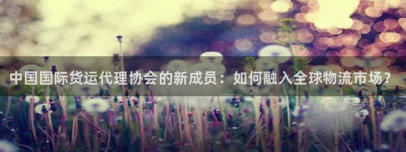 尊龙人生就是博现金