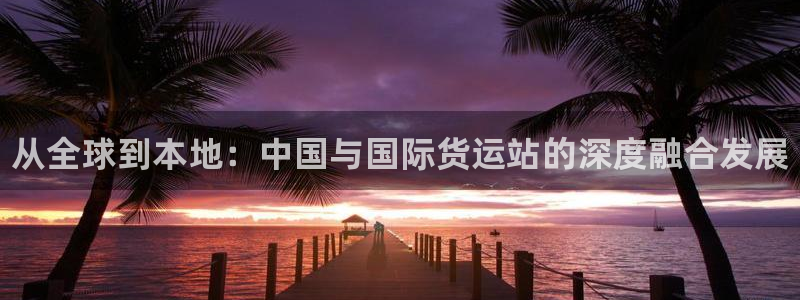 尊龙人生就是博网站