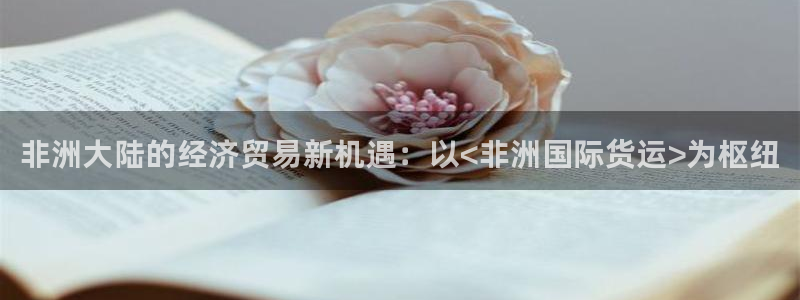 尊龙凯时导航菜单首页