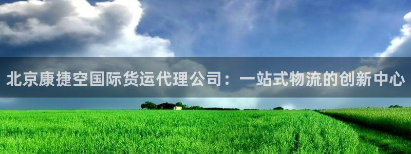 尊龙eight is enough