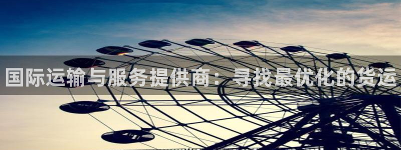 尊龙凯时注册地址