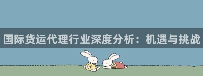 尊龙凯时官网登录入口