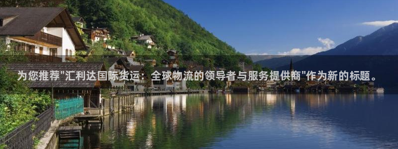 尊龙人生就是博电脑版