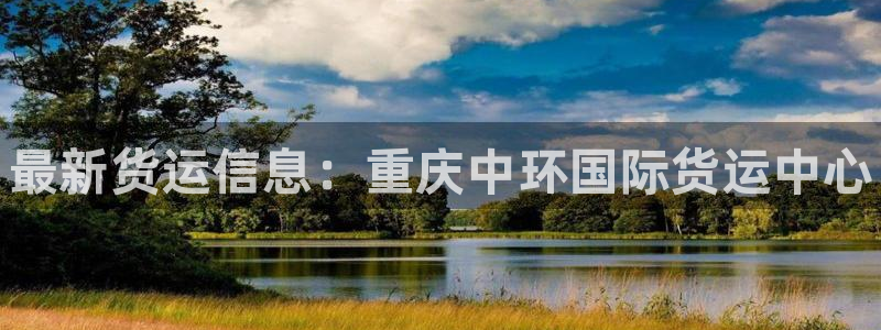 尊龙凯时ag旗舰厅官网客服