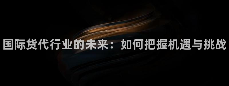 尊龙凯时企业文化