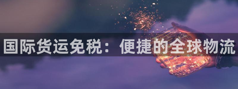 尊龙人生就是博管网