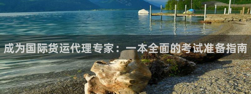 ag尊龙凯时俱乐部