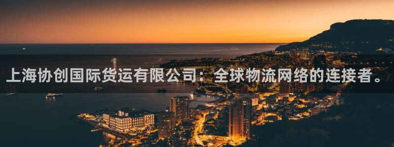 尊龙网站人生就是博