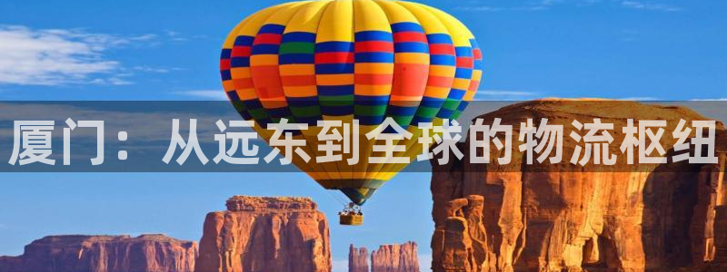 尊龙人生就是博旧版手机可靠送38元